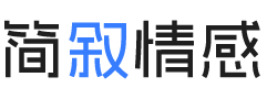 马来西亚柔佛婚姻挽回咨询